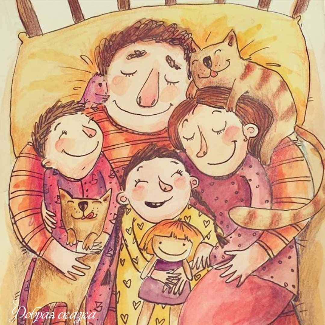 С уважением, семейный психолог  Игорь Благов.