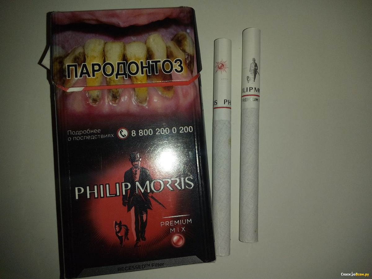 сигареты PHILIP MORRIS