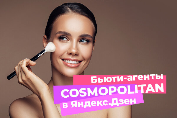 Ждем заявки до 12 марта!