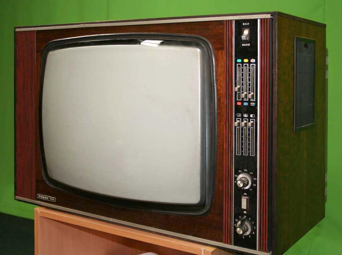 Покупать телевизор бывшие. Телевизор Рубин 714. Телевизор Рубин СССР 714. Цветной телевизор Рубин 714. Ламповый телевизор Рубин 714.
