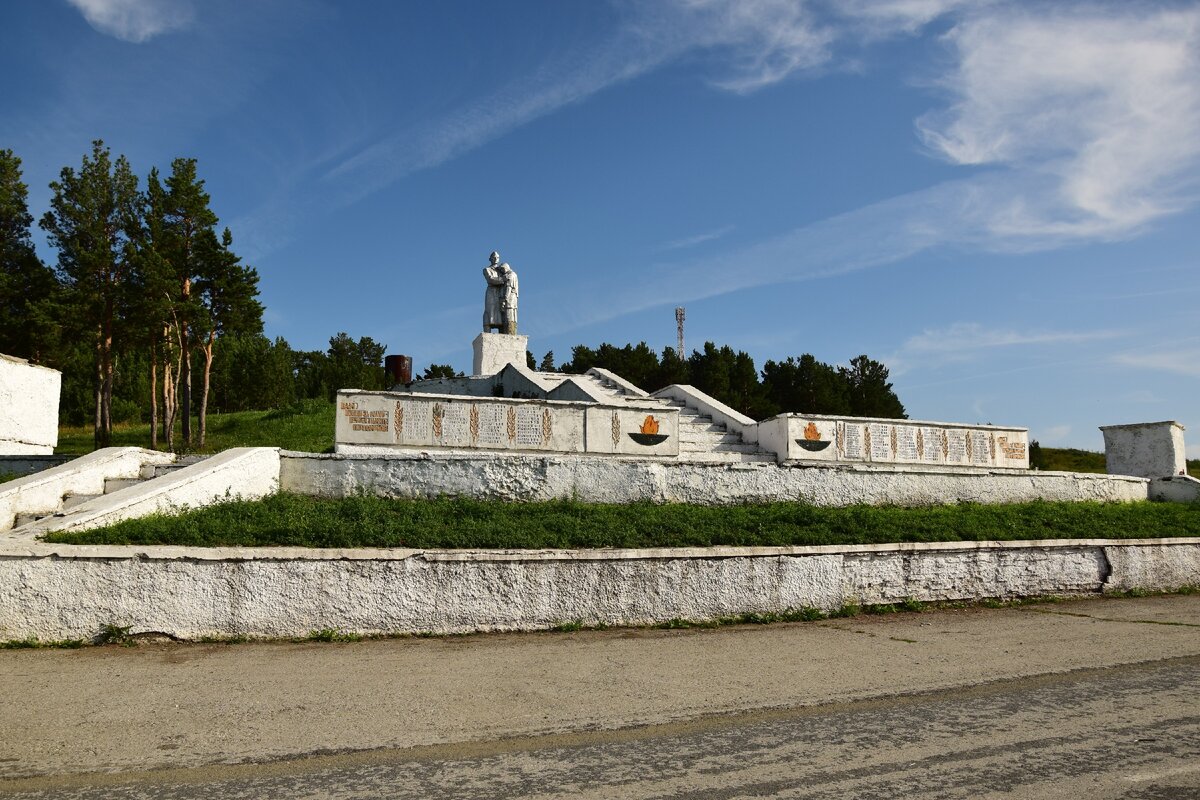 ваганово кемеровская. ваганово промышленновский район кемеровская область. молочный комплекс ао ваганово. ваганово кемеровская. ваганово кемеровская область.