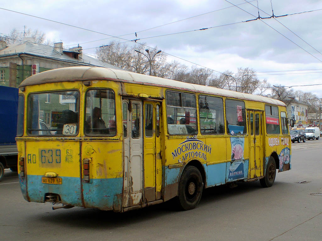 41 автобус самара. ЛИАЗ 677м Самара. ЛИАЗ 677 ХБИ. ЛИАЗ-677м Новосибирск. ЛИАЗ 677 В Самаре.