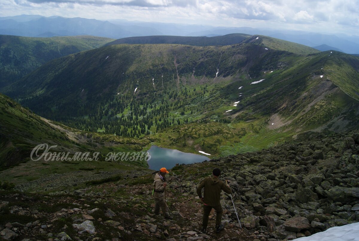 Верхняя часть спуска