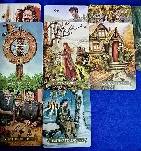 Личное фото.