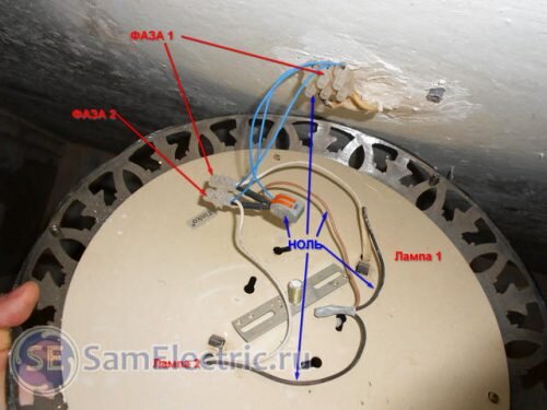 Подключение люстры своими руками