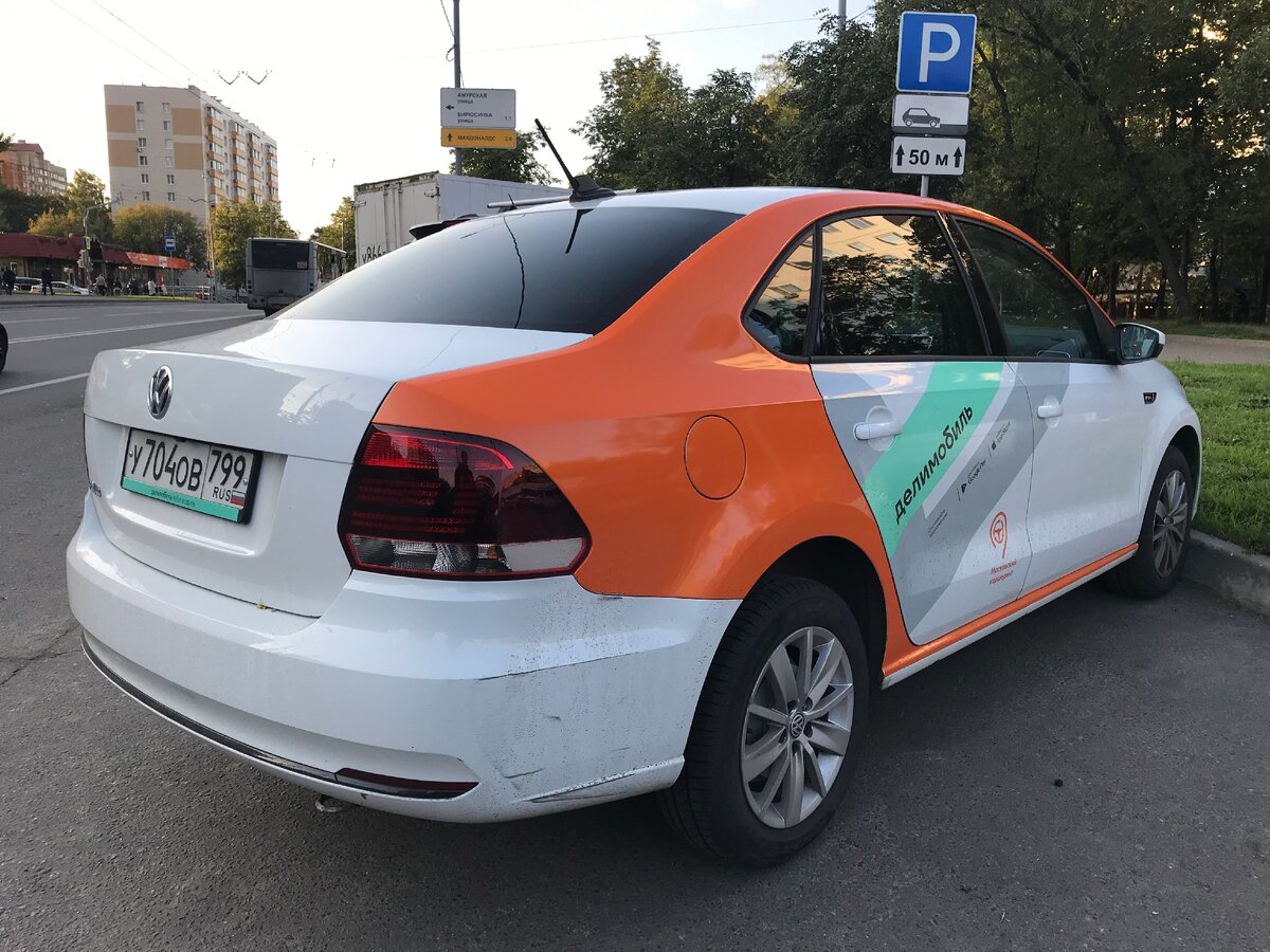 VW Polo Делимобиль