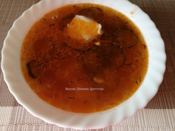 Рассольник со сметаной