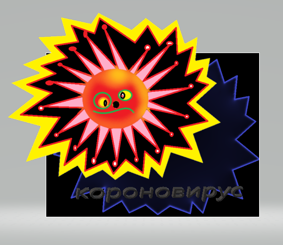 Автор рисунка:  Anatomich