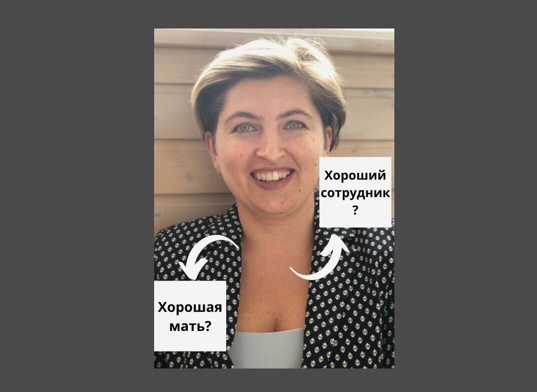 Женщины, а у вас был такой выбор когда-нибудь?