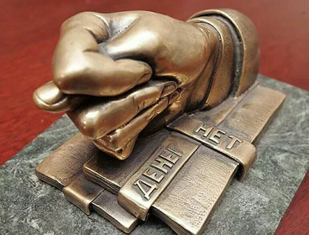 Увидели такую жирную дулю (фото из картинок яндекса) 