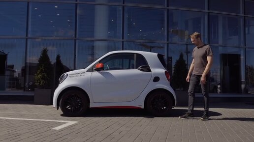 Smart по цене квартиры 🔴 2.2 млн рублей за самый дорогой Smart Fortwo Ushuaia! ДОРОГО-БОГАТО #5