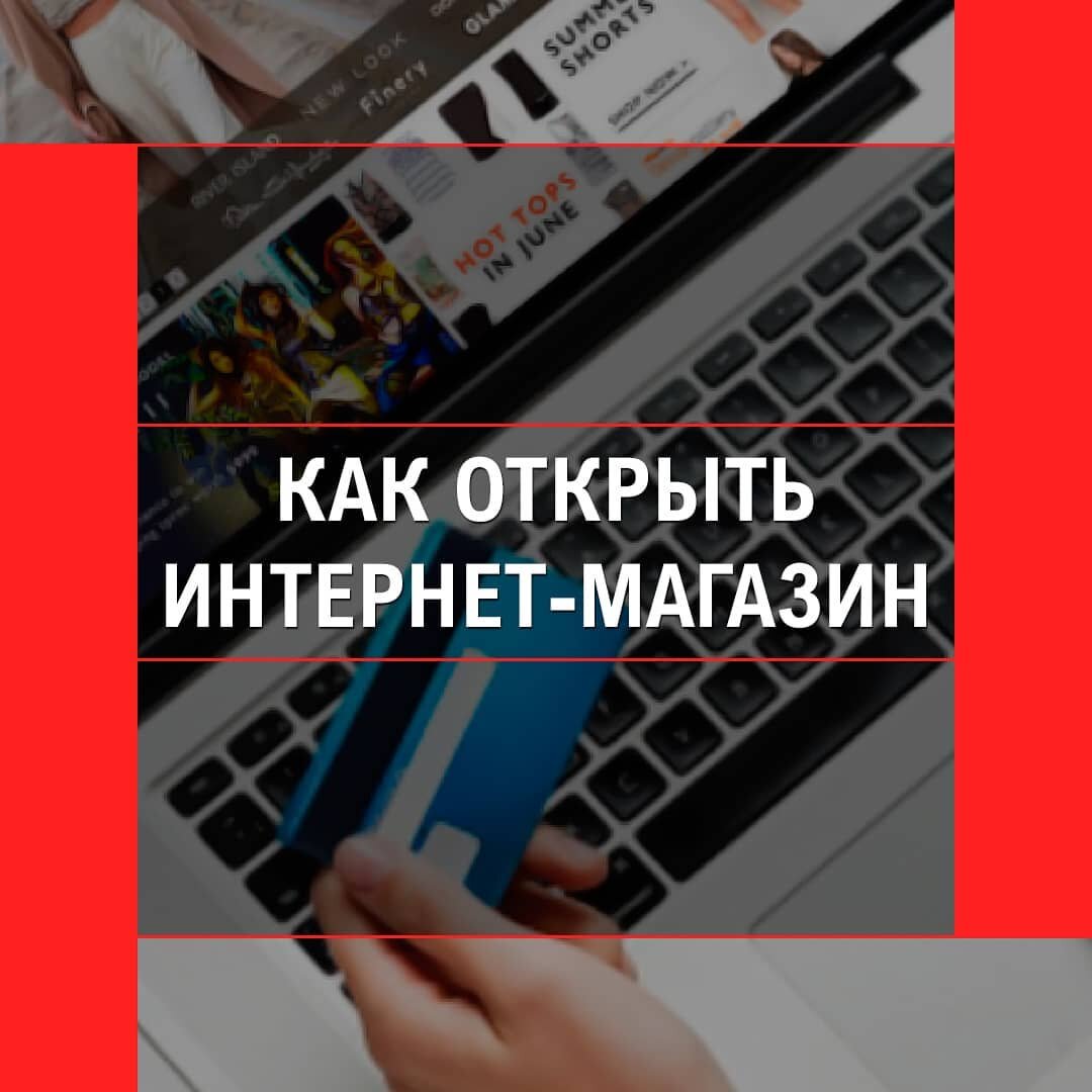 СПОЙЛЕР: ЗДЕСЬ НЕ БУДЕТ МИЛЫХ НЕВИННЫХ ФРАЗ ПО ТИПУ "БЕЗ ВЛОЖЕНИЙ", "ЗА 1 ДЕНЬ", С БЮДЖЕТОМ 5 ТЫС РУБЛЕЙ" И Т Д