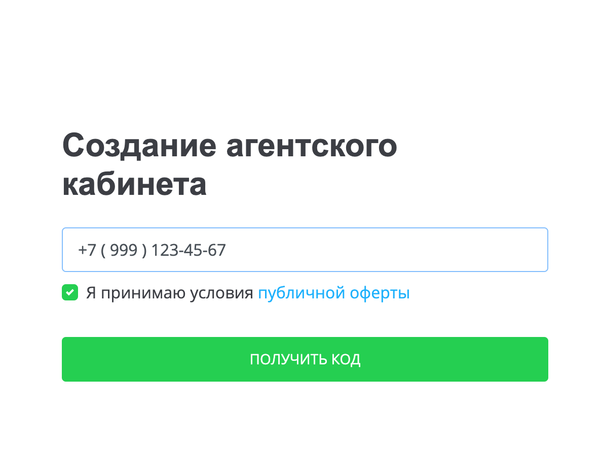 сравни приложение отзывы. курс золота на сегодня на бирже. сравни ру логотип. сравни ру кредиты наличными. банки сравни ру кредиты.