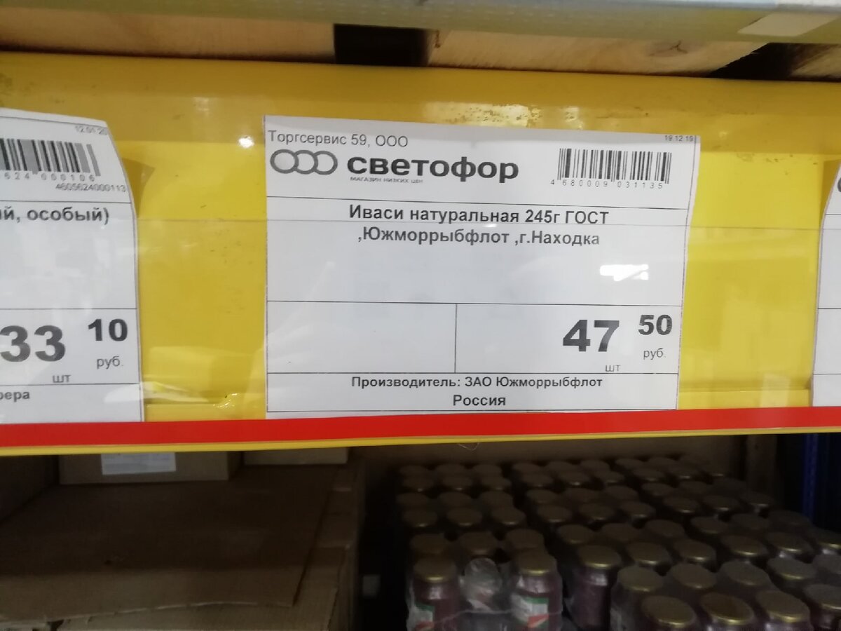 -1-3
