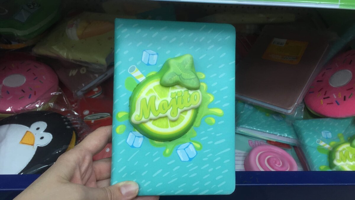 Новинки в Fix Price. Ароматизированные блокноты со сквишами (Бережливая мамочка)