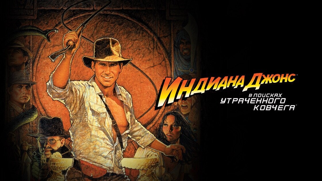 Картинка привлечения внимания для