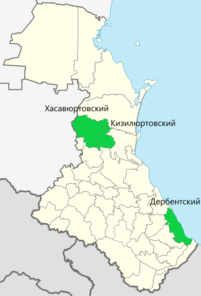 Карта дагестана с городами на русском. Районы Дагестана. Республика Дагестан на карте России.