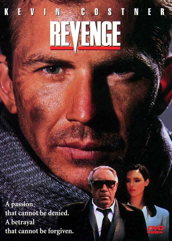 официальный постер к фильму "Месть"