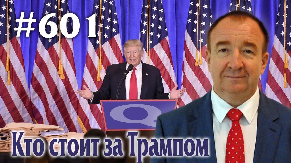 Картинка https://youtu.be/9AkOEBrllqs