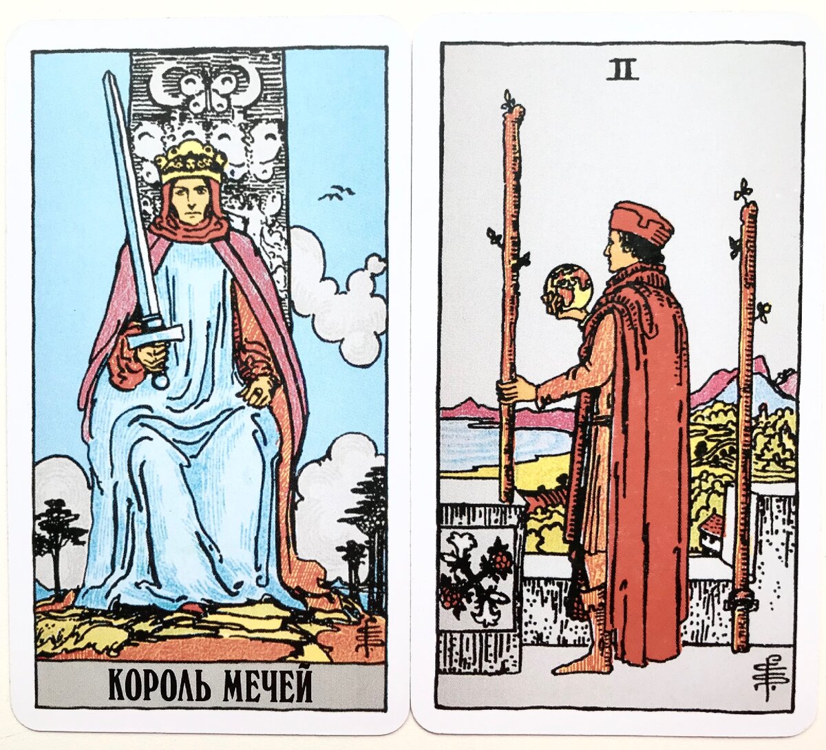 6 пентаклей и 4 мечей. Король мечей Райдера Уэйта. Король мечей Таро Райдера Уэйта. Король мечей Таро Уэйта. Король пентаклей Райдер Уэйт.