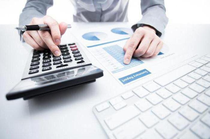 административные расходы