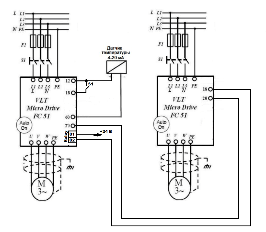 Danfoss 077f3042 bj схема подключения