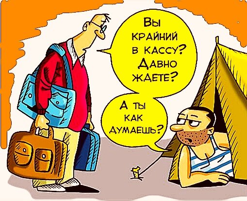 Картинка с ресурса яндекс картинки 