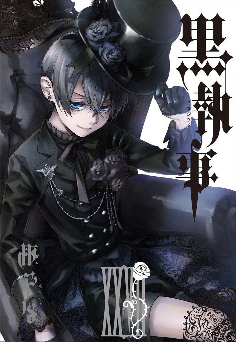 
Black Butler