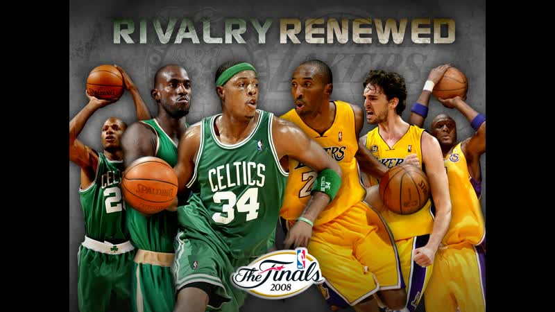 Селтикс против Лейкерс