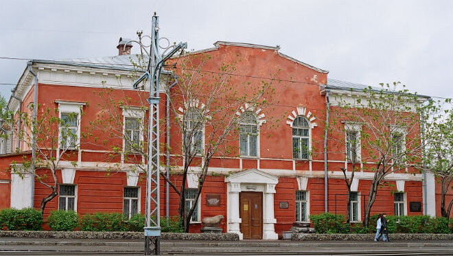 Краеведческий музей. г. Барнаул.