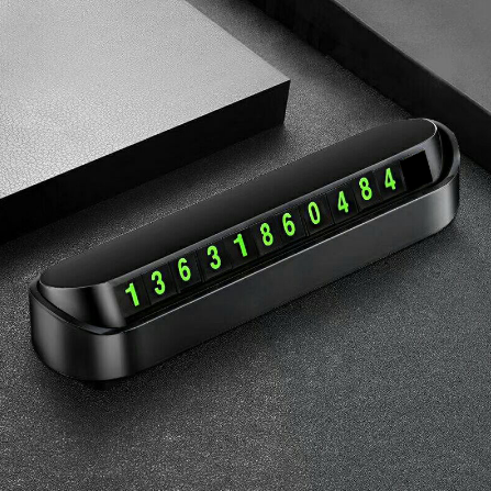 Остальные покупки.