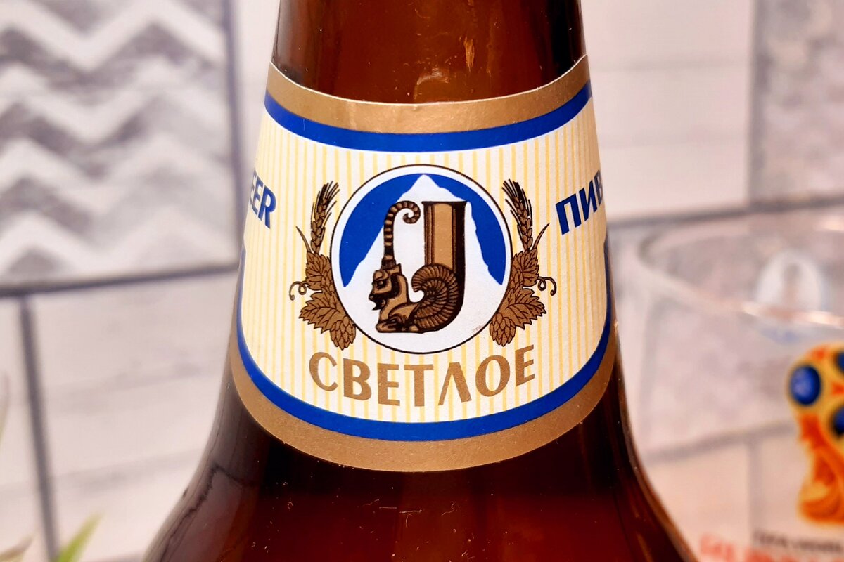 Кто знает, что за герб?