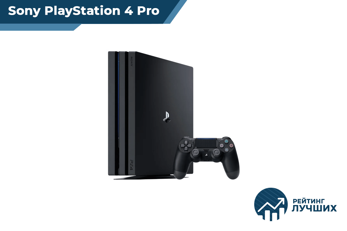 Sony PlayStation 4 Pro