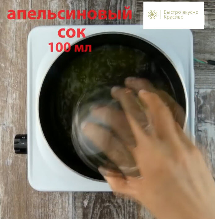 -1-3