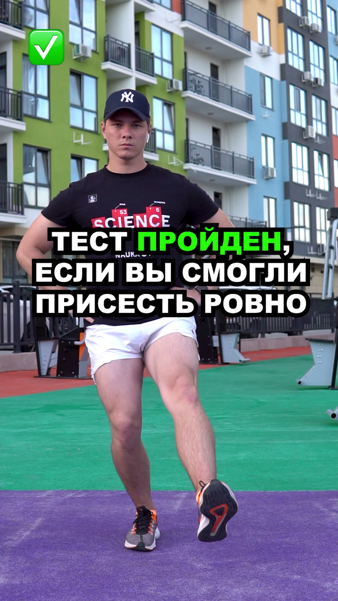 (изображения взяты с моего TikTok @fit.therapy.official)