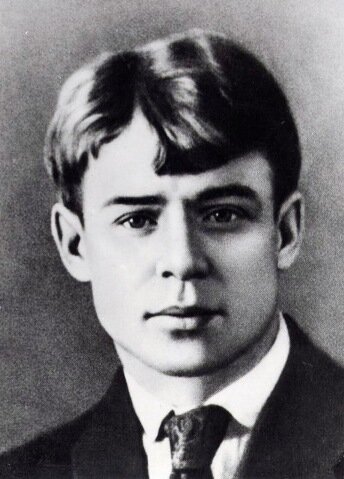 Сергей Есенин фото (Яндекс)