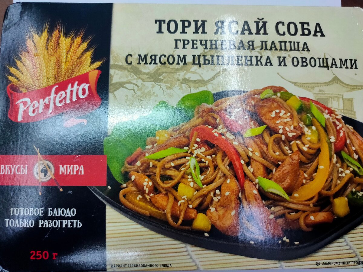 Извиняюсь, на работе промышленное освещение, ничем не загородить отсветы.
