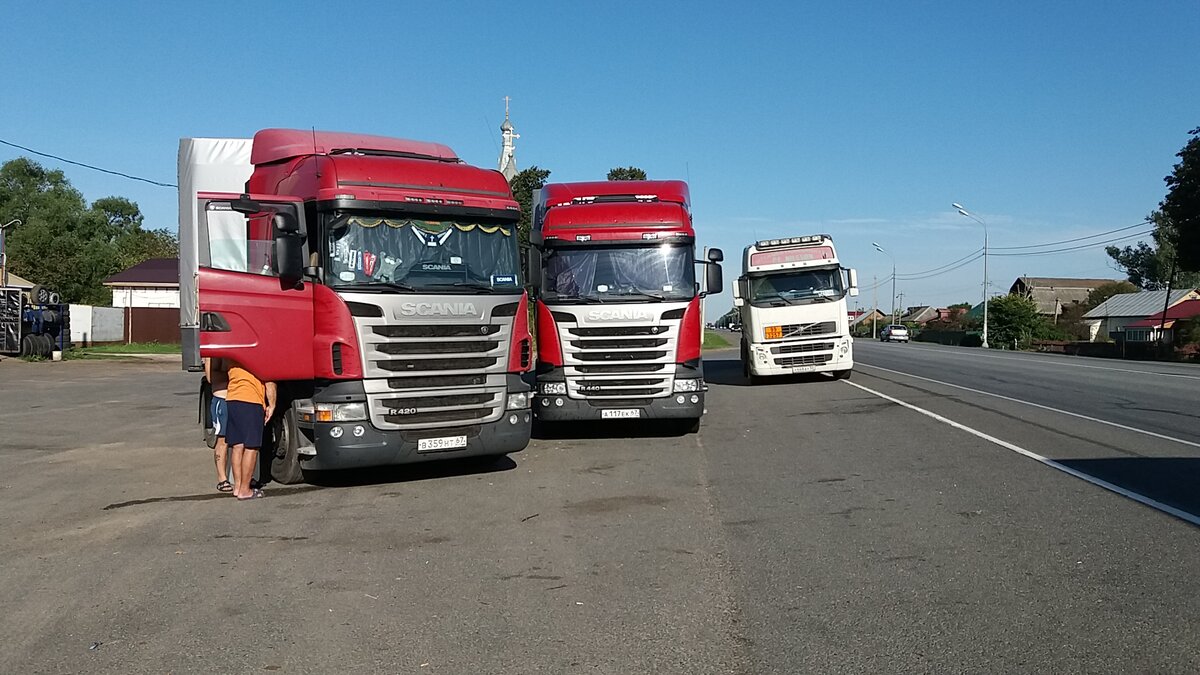 Фото автора 