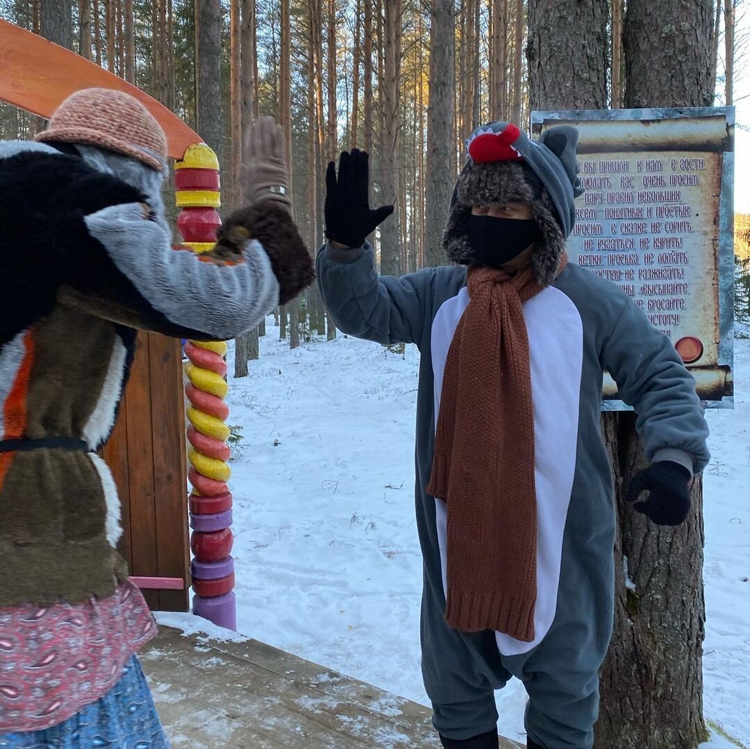 Папа-волк и Бабушка Яга