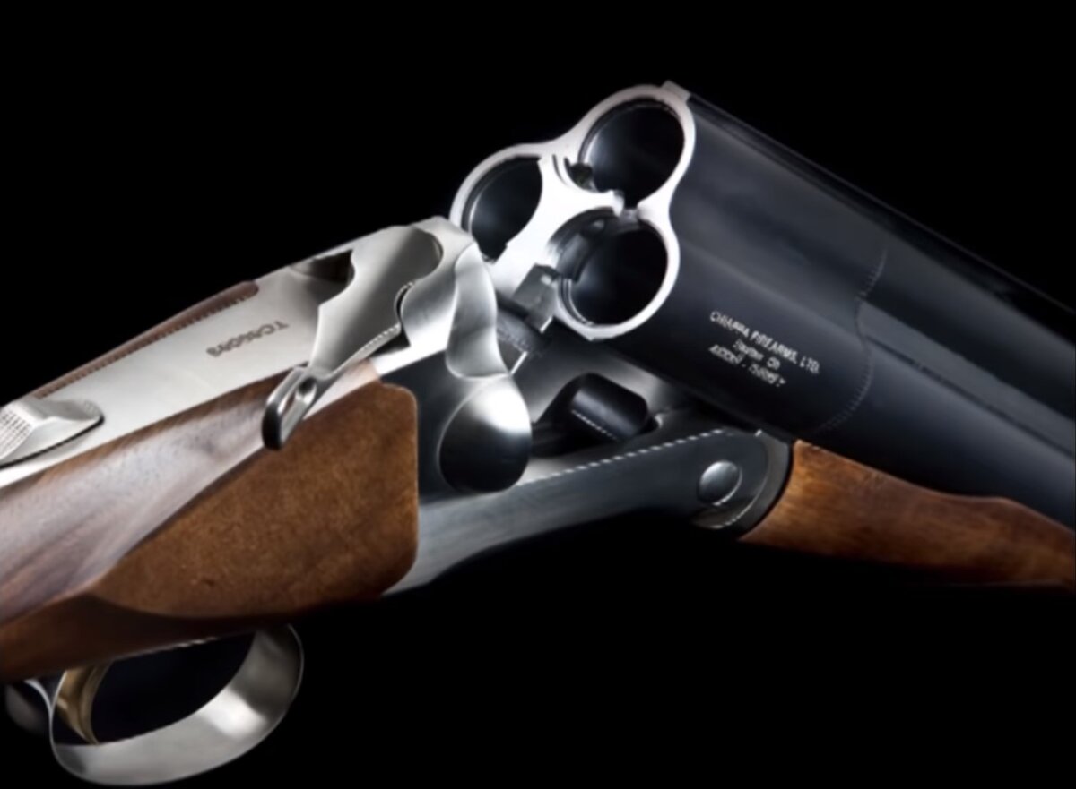 Трехствольный дробовик