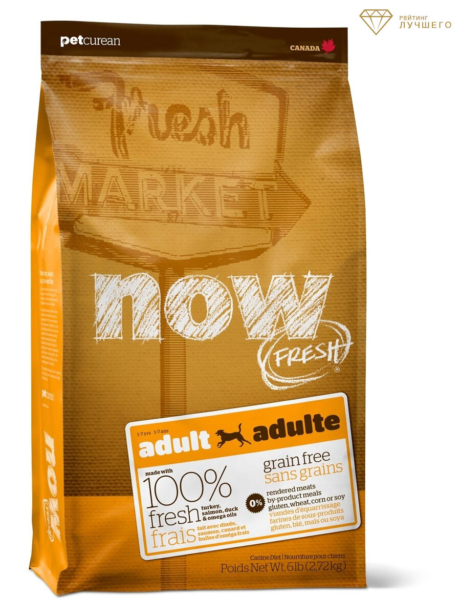 NOW FRESH Grain Free Adult Dog Food Recipe