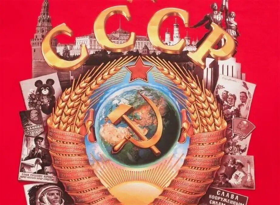 изображение с сайта Яндекс.картинки