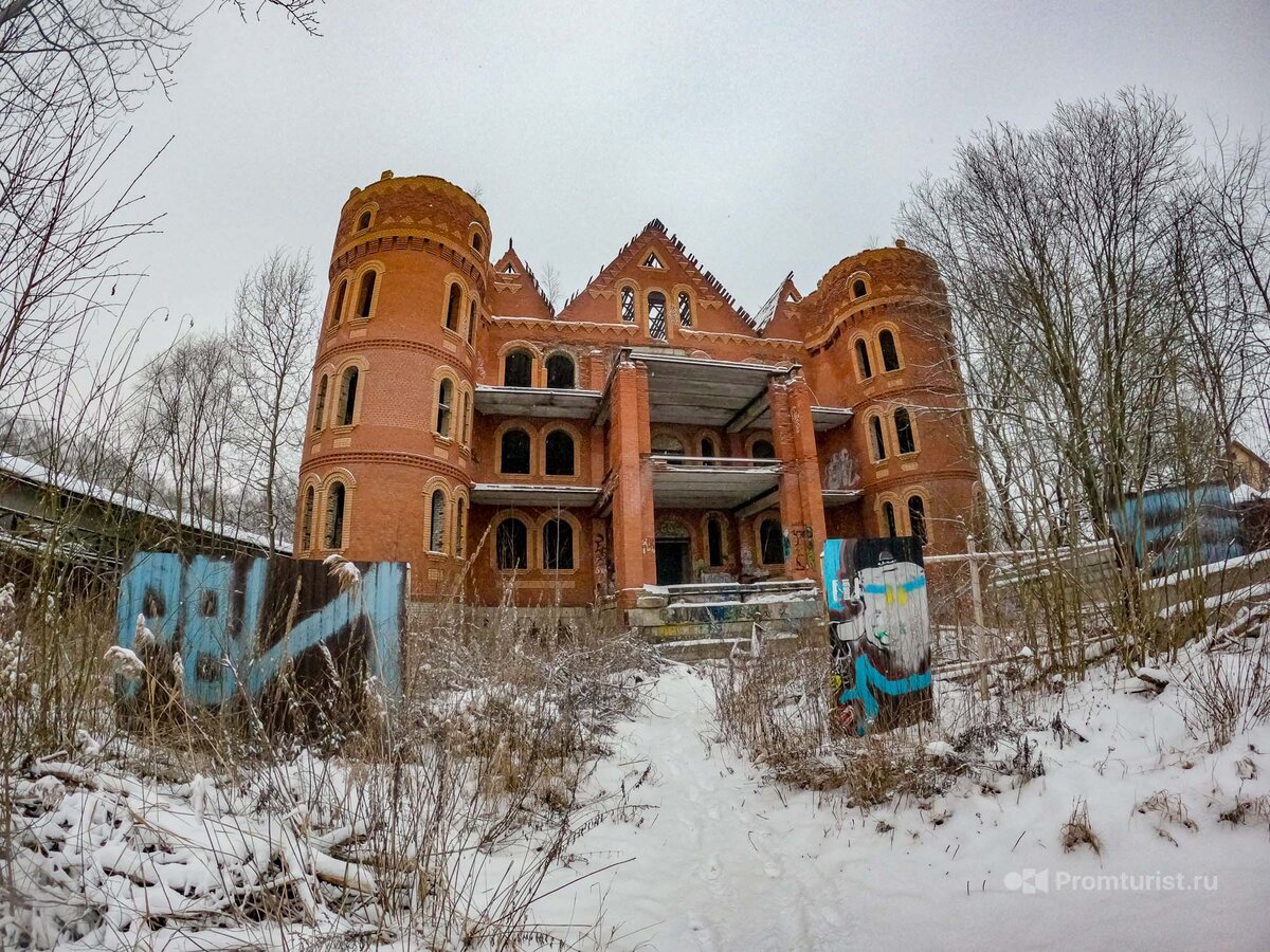 фото дома цыганского барона в оренбурге