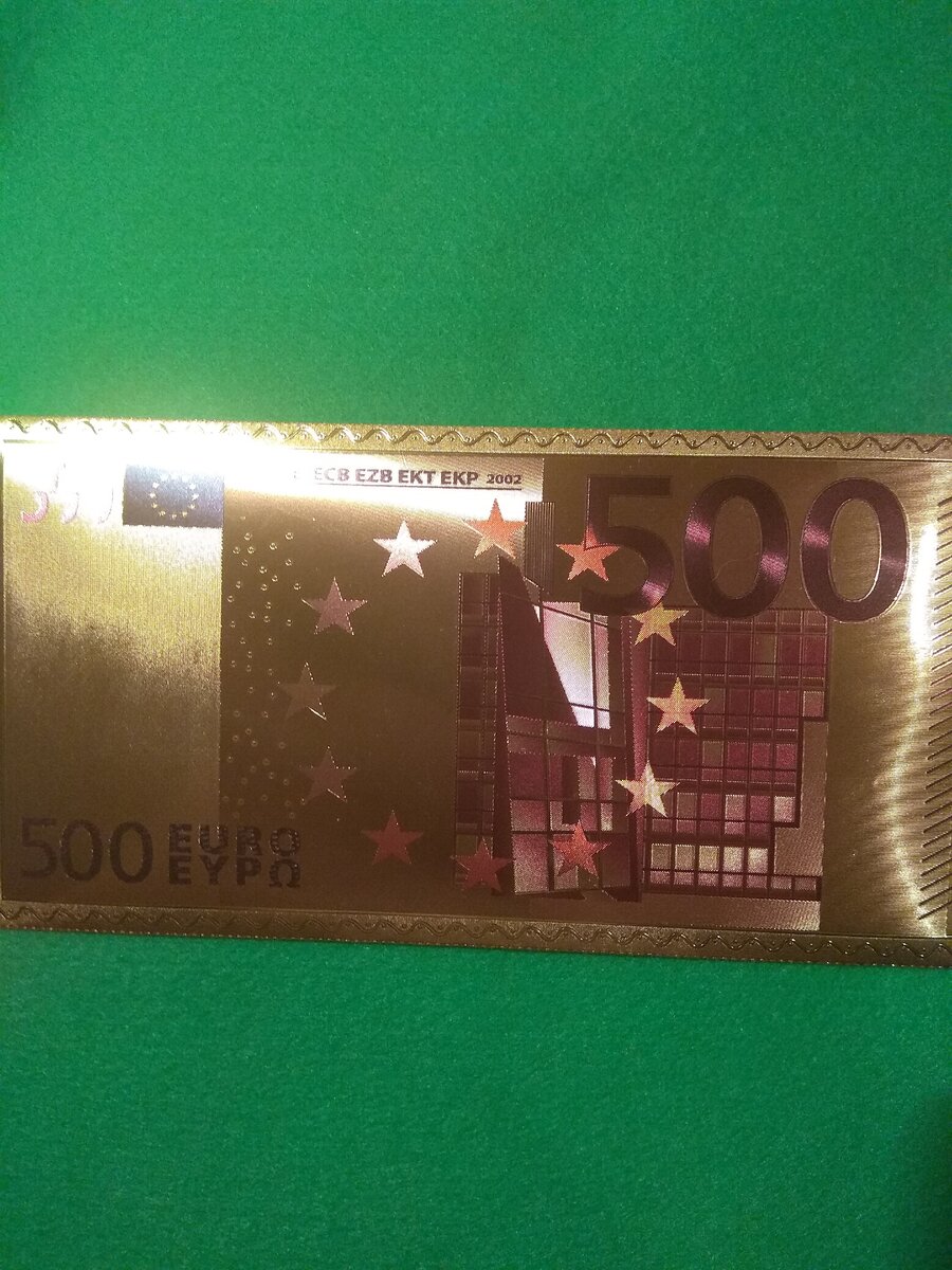 Деньги в интернете есть!