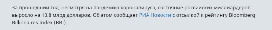 МВФ призвал ЦБ снизить ключевую ставку на 0,5%. Почему это плохо для обычных граждан4