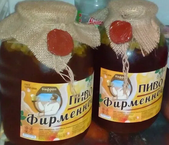 Пиво "Фирменное" от пивоварни "Сафрон"