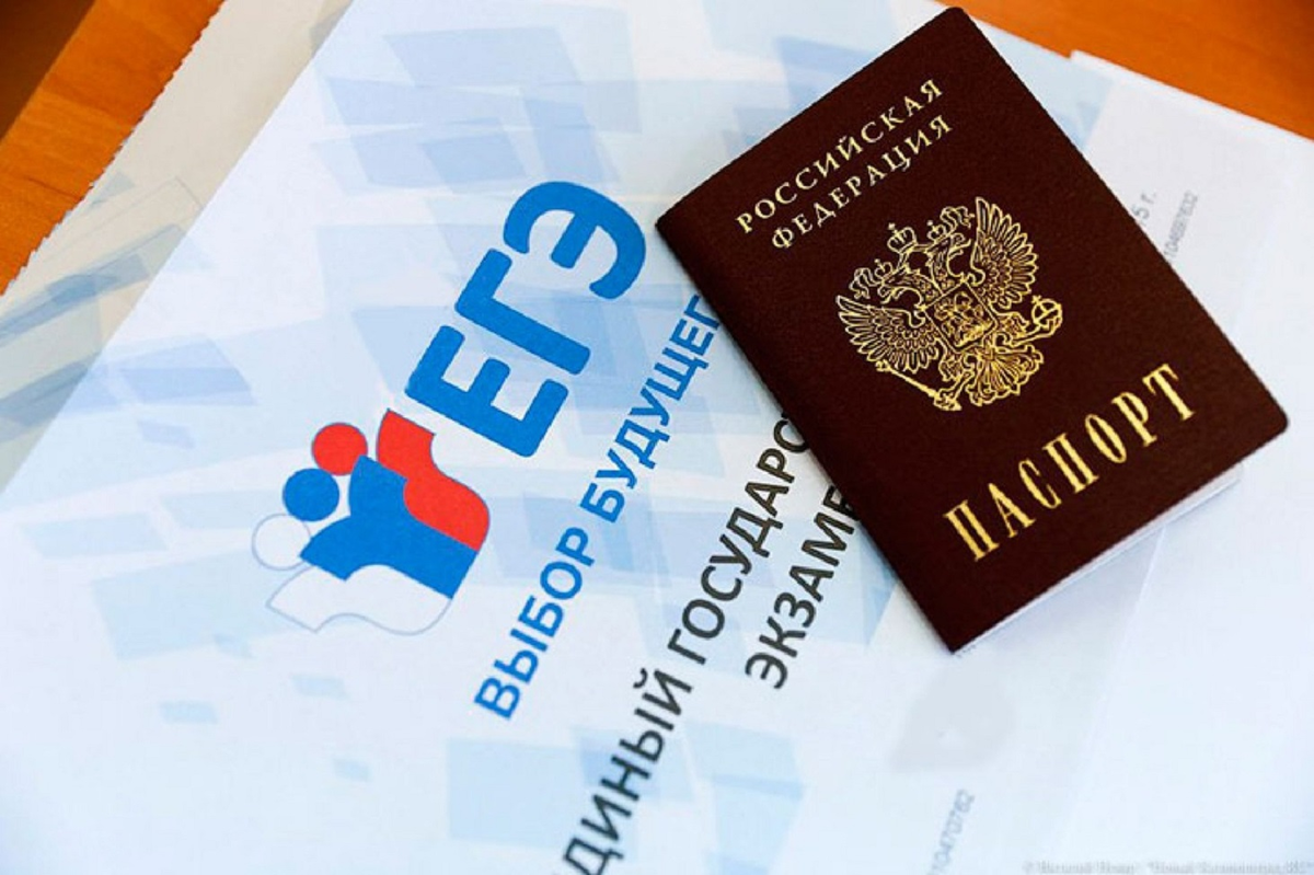 Фото из Интернета