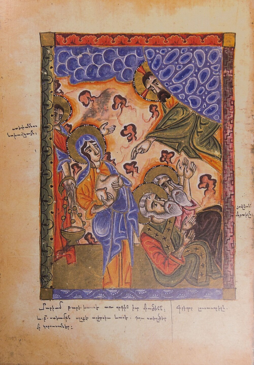 Евангелие. 1610 год. Исфахан. Писарь и художник — Акоп Джугаеци, заказчик — ходжа Аветик. Матенадаран. Фото: Сен Оганисян. «Армения. Нахичеван. Геноцид». Москва : Ключ-С ; Ереван : Наапет, 2016 
Акоп Джугаеци, переселенный шахом Аббасом в 1605 году из Джуги в Исфахан, в 1610-м украшает как «бесценное сокровище», «цветущее, как рай весной» Евангелие для ходжи Аветика