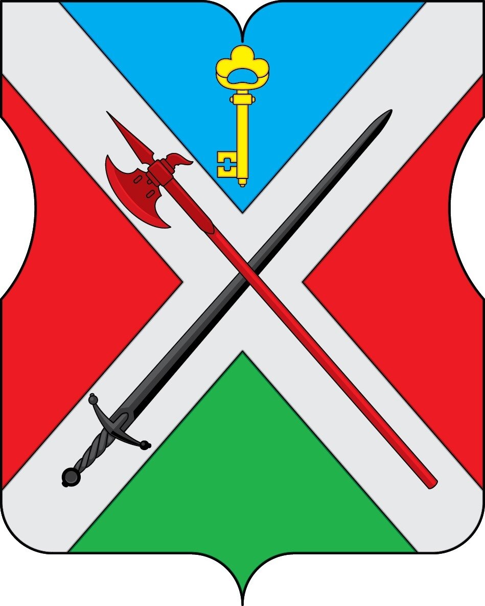 Герб Можайского района