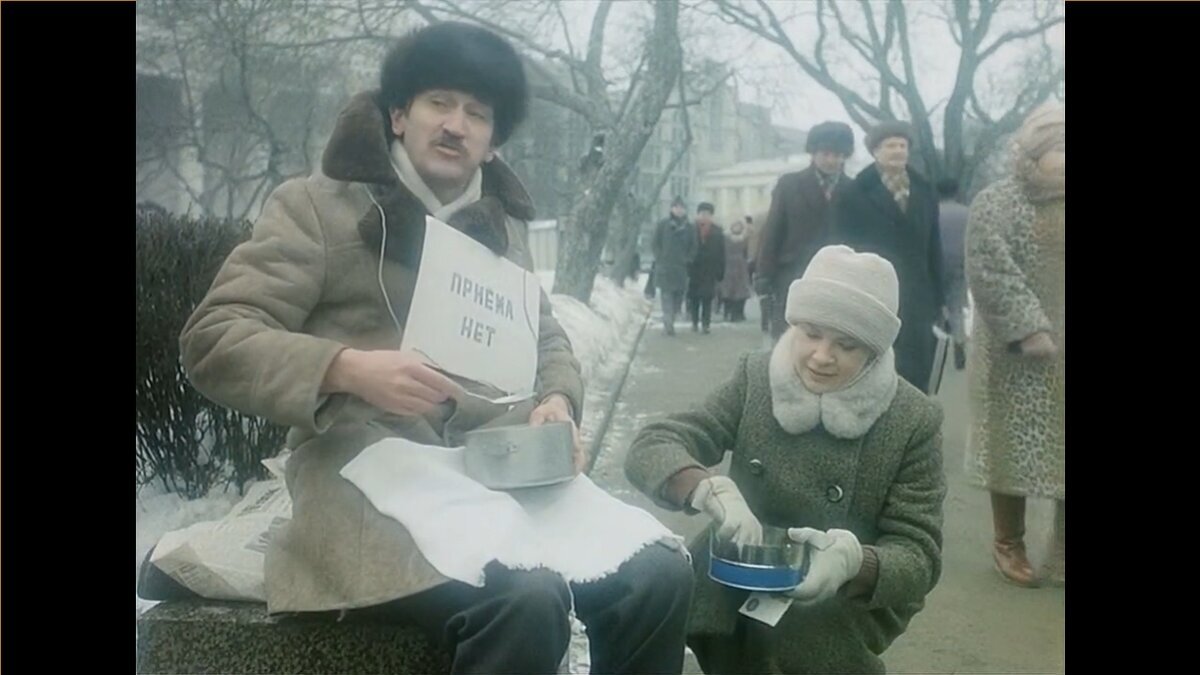 "Мы не сеем, не пашем, не строим. Мы гордимся общественным строем.." Фото из интернета.